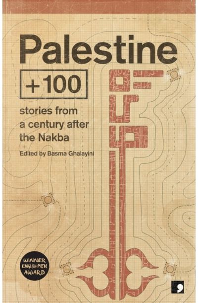 Palestine +100