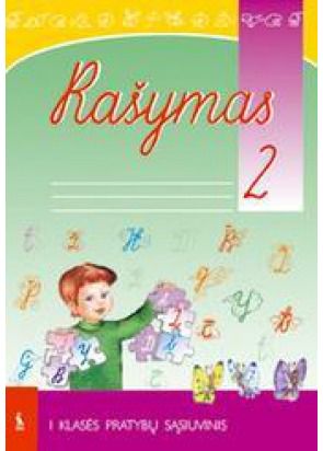 Loreta Barzdonytė-Morkevičienė - Lietuvių kalbos užduotys 1 klasei. Rašymas, 2 dalis - 000000000003133405