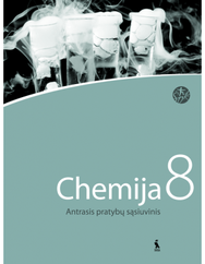 Chemija. Antrasis pratybų sąsiuvinis 8 klasei, serija Šok
