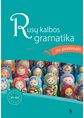 RUSŲ KALBOS GRAMATIKA SU PRATIMAIS A1–A2