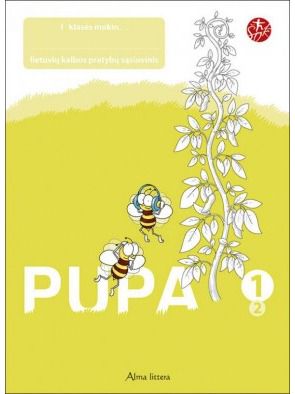 Vilija Vyšniauskienė, Jolanta Banytė, Džeralda Kuzavinienė - Pupa. Pratybų sąsiuvinis 1 klasei, 2 dalis. Serija ŠOK - 000000000003135177