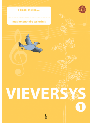 Rūta Girdzijauskienė, Ingrida Bertulienė - Vieversys. Muzikos pratybų sąsiuvinis 1 klasei. Serija ŠOK - 000000000003135319