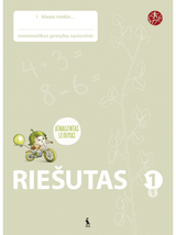 Jolanta Žvirblienė, Salomėja Žeknienė - Riešutas. Pratybų sąsiuvinis 1 klasei, 1 dalis (atnaujinta 2012). Serija ŠOK - 000000000003135665