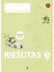 Riešutas. Pratybų sąsiuvinis 3 klasei, 2 dalis . Serija ŠOK