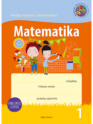 Matematika. Pratybų sąsiuvinis 4 klasei, 1 dalis