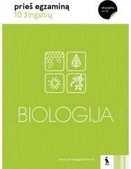 Biologija, serija 10 žingsnių