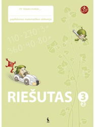 Riešutas. Papildomos užduotys 3 klasei, 2 dalis . Serija ŠOK