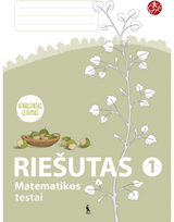 Rasa Rugelienė - Riešutas. Testai 1 klasei (atnaujinta 2012). Serija ŠOK - 000000000003135813