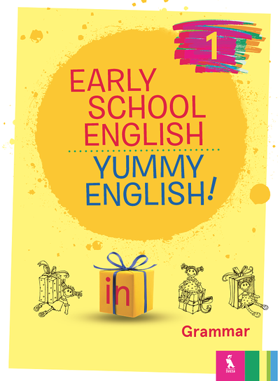 Nomeda Sabeckienė, Virginija Rupainienė, Vaida Maksvytienė - Early School English 1: Yummy English! Grammar - 000000000003135933