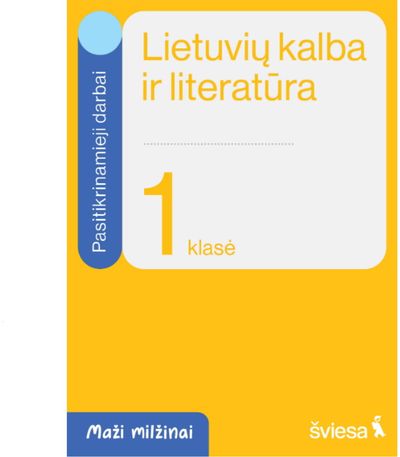 Lietuvių kalba. Testai 1 klasei. Serija Maži milžinai