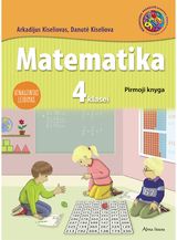 MATEMATIKA. Vadovėlis IV klasei. 1-oji knyga. Atnaujintas leidimas