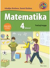 Arkadijus Kiseliovas, Danutė Kiseliova - MATEMATIKA. Vadovėlis IV klasei. 3-ioji knyga. Atnaujintas leidimas - 000000000003136658