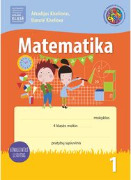 Matematika. Pratybų sąsiuvinis 4 klasei, 1 dalis