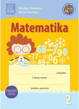 Matematika. Pratybų sąsiuvinis 2 klasei, 2 dalis (atnaujintas leidimas)
