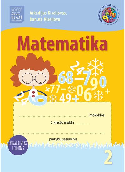 Matematika. Pratybų sąsiuvinis 2 klasei, 3 dalis (atnaujintas leidimas)