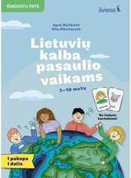 Lietuvių kalba 7–10 metų pasaulio vaikams, 1 pakopa, 1 dalis