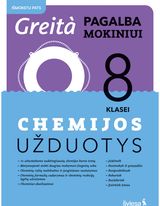 Regina Kaušienė, Nerijus Dzingelevičius - Chemijos užduotys 8 klasei, serija Greita pagalba mokiniui! - 000000000003136782