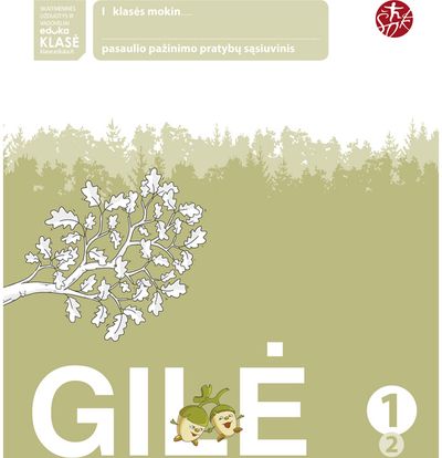 Ligita Kukanauzienė, Edita Minkuvienė - Gilė. Pratybų sąsiuvinis 1 klasei, 2 dalis 2012 (serija „ŠOK“) - 000000000003136939