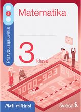 Matematika. Pratybų sąsiuvinis 3 klasei, 2 dalis. Serija Maži milžinai