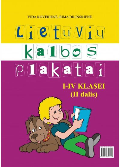 Rima Dilinskienė, Vida Kovėrienė - Lietuvių kalbos plakatai I-IV klasei (II dalis) - 000000000004135806