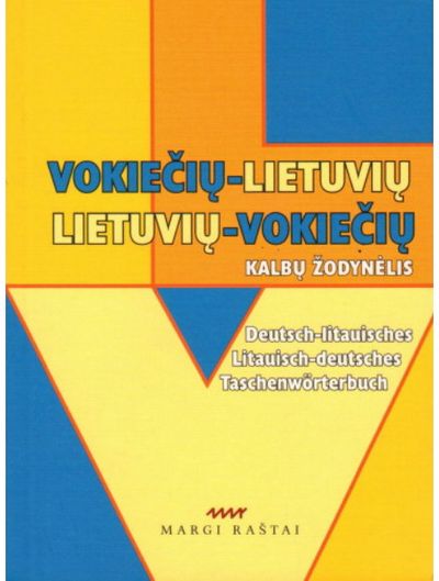 Vytautas Balaišis - Vokiečių - lietuvių, lietuvių- vokiečių kalbų žodynėlis - 000000000004138323