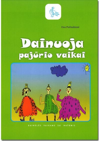 Ona Pučinskienė - DAINUOJA PAJŪRIO VAIKAI. DAINELĖS VAIKAMS SU NATOMIS (Natos) - 000000000004138847