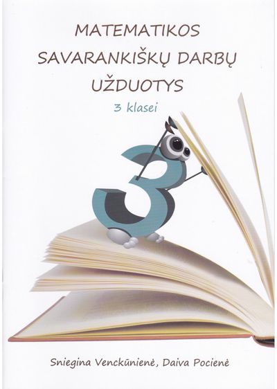 Sniegina Venckūnienė, Daiva Pocienė - Matematikos savarankiškų darbų užd.(3kl) - 000000000004141216