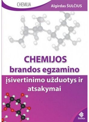 Algirdas Šulčius - Chemijos brandos egzamino įsivertinimo - 000000000004141568