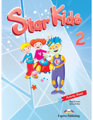 STAR KIDS 2 ACTIVITY + IE-BOOK