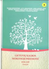 Tatjana Borisevičienė - Lietuvių kalbos mokomoji priemonė 10 klasė III dalis - 000000000004142214