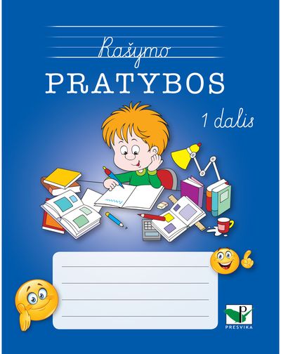  - Rašymo pratybos. 1 dalis - 000000000004142337
