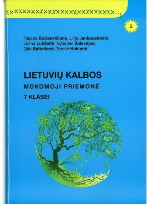 Vytautas Šalavėjus, Laima Jankauskienė, Tatjana Borisevičienė, Laima Lukšaitė - Lietuvių kalbos mokomoji priemonė 7kl. - 000000000004142631