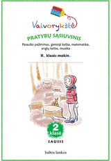 Vaiva Schoroškienė, Rita Makarskaitė Petkevičienė, Arkadijus Kiseliovas, Danutė Kiseliova - Vaivorykštė 2 kl. Pratybos. Sausis - 000000000004143098