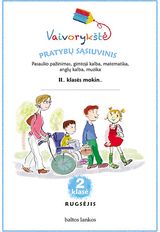 Vaiva Schoroškienė, Rita Makarskaitė Petkevičienė, Arkadijus Kiseliovas, Danutė Kiseliova - Vaivorykštė 2 kl. Pratybos. Rugsėjis - 000000000004143109