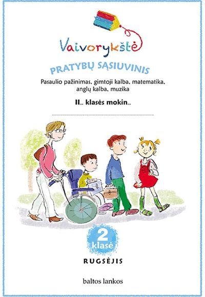 Vaiva Schoroškienė, Rita Makarskaitė Petkevičienė, Arkadijus Kiseliovas, Danutė Kiseliova - Vaivorykštė 2 kl. Pratybos. Rugsėjis - 000000000004143109