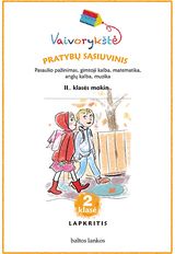 Vaiva Schoroškienė, Rita Makarskaitė Petkevičienė, Arkadijus Kiseliovas, Danutė Kiseliova - Vaivorykštė 2 kl. Pratybos. Lapkritis - 000000000004143110