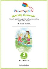 Vaiva Schoroškienė, Rita Makarskaitė Petkevičienė, Arkadijus Kiseliovas, Danutė Kiseliova - Vaivorykštė 2 kl. Pratybos. Balandis - 000000000004143115
