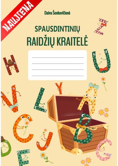 Daiva Šonkevičienė - Spausdintinių raidžių kraitelė - 000000000004143221