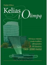 Vladas Vitkus - Kelias į Olimpą - 000000000004143359