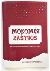 Giedrė Čepaitytė - Mokomės rašybos. Pagalbinė priemonė mokytojams ir tėvams - 000000000004143408