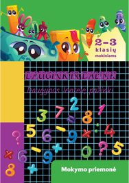 Daugink ir dalink. Daugybos lentelę pažink!