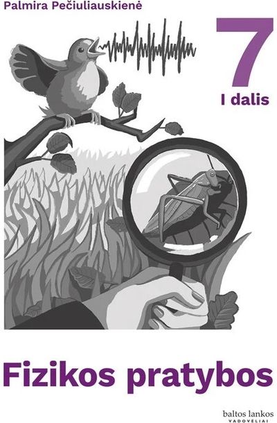 Fizikos pratybos 7 klasei, I dalis