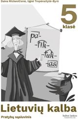 Lietuvių kalba. Pratybų sąsiuvinis 5 kl.