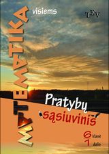 Matematika visiems. Pratybų sąsiuvinis 6 klasei, 1 dalis