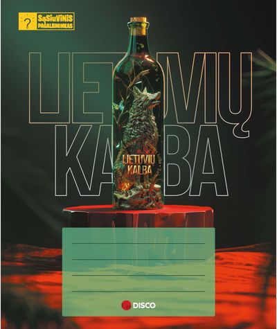 Sąsiuvinis pagalbininkas DISCO Lietuvių k., A5, 32 l., linijomis
