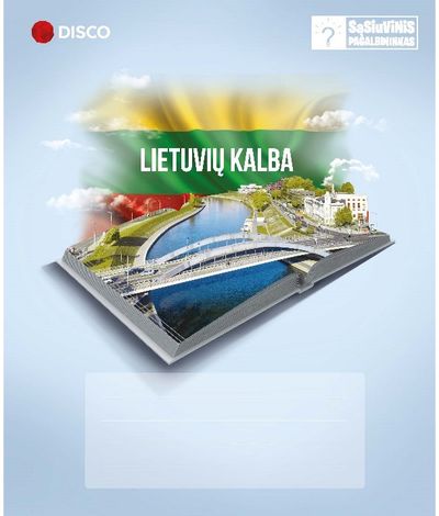 Sąsiuvinis pagalbininkas DISCO Lietuvių k., A5, 32 l., linijomis