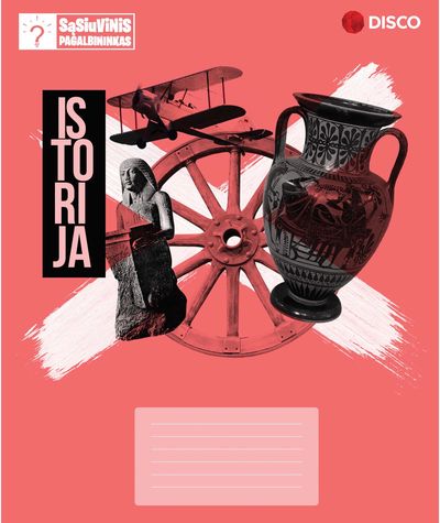 Sąsiuvinis pagalbininkas DISCO Istorija, A5, 32 l., langeliais