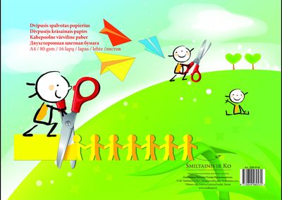 Dvipusis spalvotas popierius SM-LT Gold, A4, 80 gsm, 16 l., 8 sp.