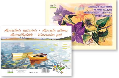 Akvarelinis sąsiuvinis SM-LT Gold, A4, 200 gsm, 20 l.