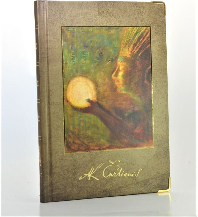 その他 MKG mosco kezuru garaireru old mountain MKG | old mountain